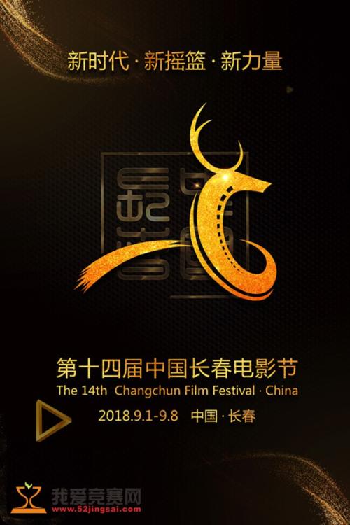 哪里能办日本大阪经济大学文凭毕业证