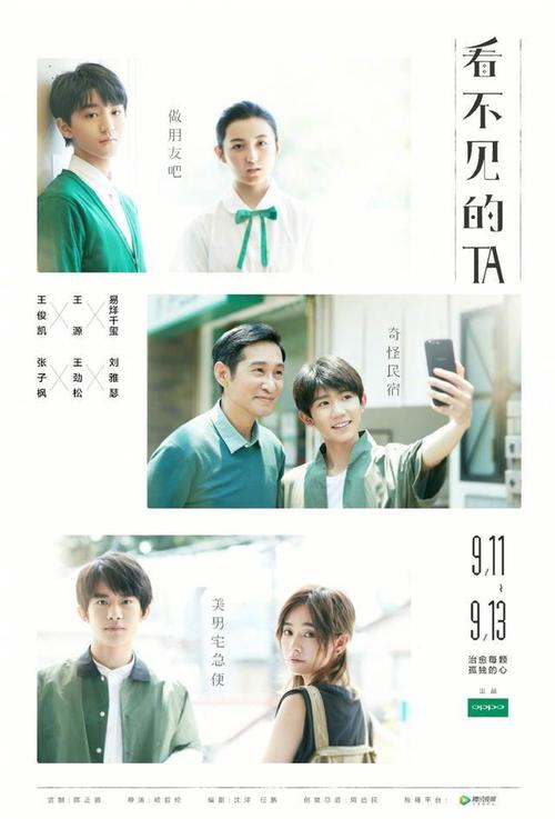 日本城西国际大学文凭毕业证哪里可以做假的