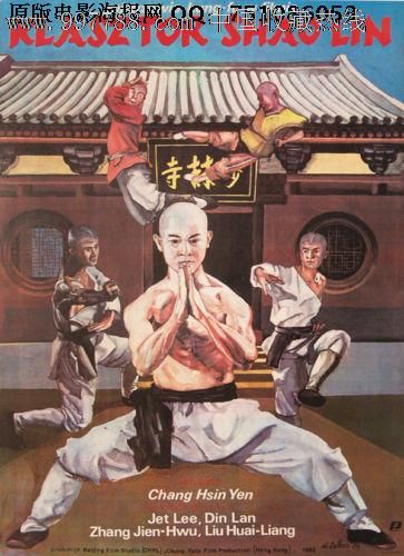 恰特欧克学院Marketing Degree Certificate